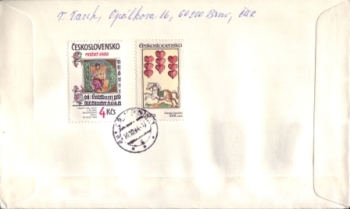 FDC 2654 / 2655 - CZ 1984 08 001 ●